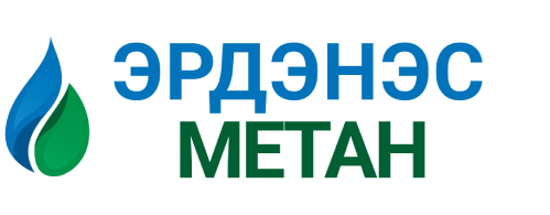 Erdenes Methane